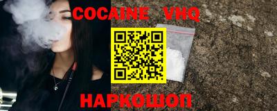 марихуана Донской