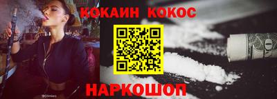 МДПВ Дубна