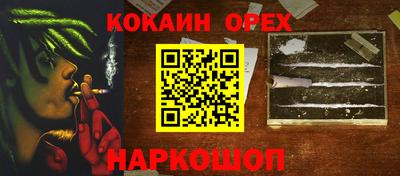 МДПВ Дубна