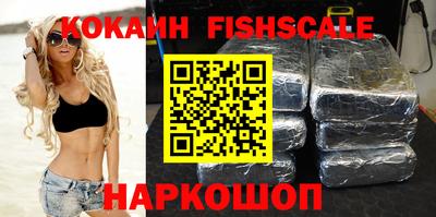 mdpv Заволжье