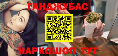 ПСИЛОЦИБИНОВЫЕ ГРИБЫ Жуковский