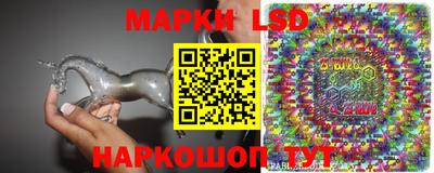 mdpv Заволжье