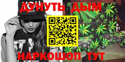 ПСИЛОЦИБИНОВЫЕ ГРИБЫ Жуковский