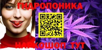 мяу мяу мука Донецк