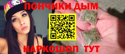 mdpv Заволжье