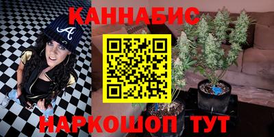 мяу мяу мука Донецк