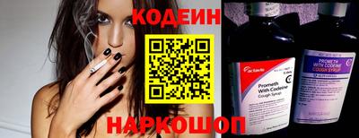 ПСИЛОЦИБИНОВЫЕ ГРИБЫ Жуковский
