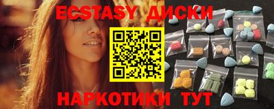mdpv Заволжье