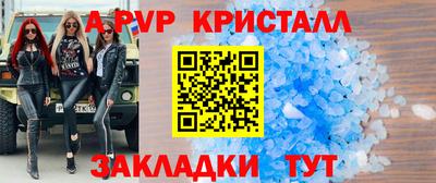 МДПВ Дубна