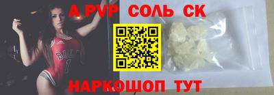 ПСИЛОЦИБИНОВЫЕ ГРИБЫ Жуковский