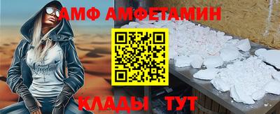 марихуана Донской