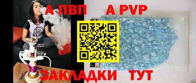 МДПВ Дубна