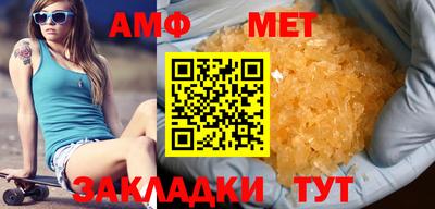 МДПВ Дубна