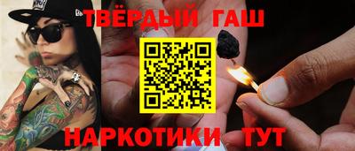 мяу мяу мука Донецк