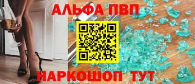 ПСИЛОЦИБИНОВЫЕ ГРИБЫ Жуковский