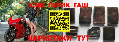mdpv Заволжье