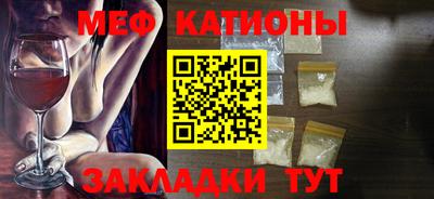 МДПВ Дубна