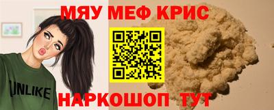марихуана Донской